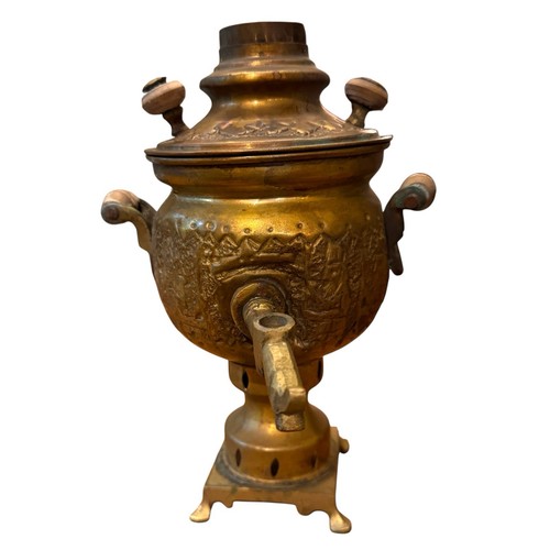 Antique brass samovar - samovar, urn